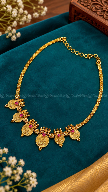 Swarupa ~ Traditional Kerala Lakshmi Kaasu Chain