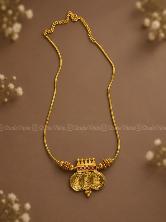 Swarna ~ Lakshmi Kaasu Chain