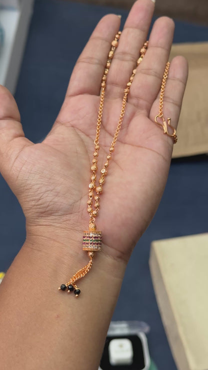 Aaranya Tassels ~ Dainty chain